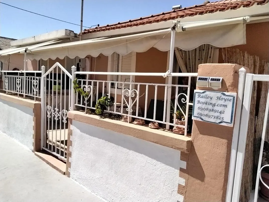 Ralloy Hoyse Sami  Holiday home